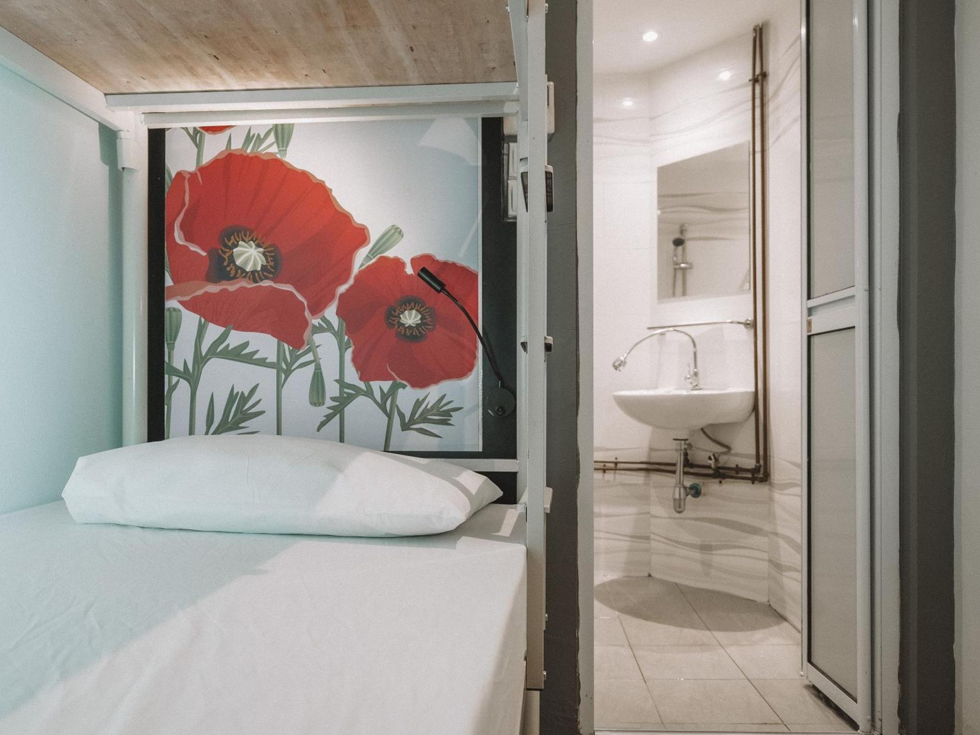 Hi Hotel Dot Singapore Ngoại thất bức ảnh